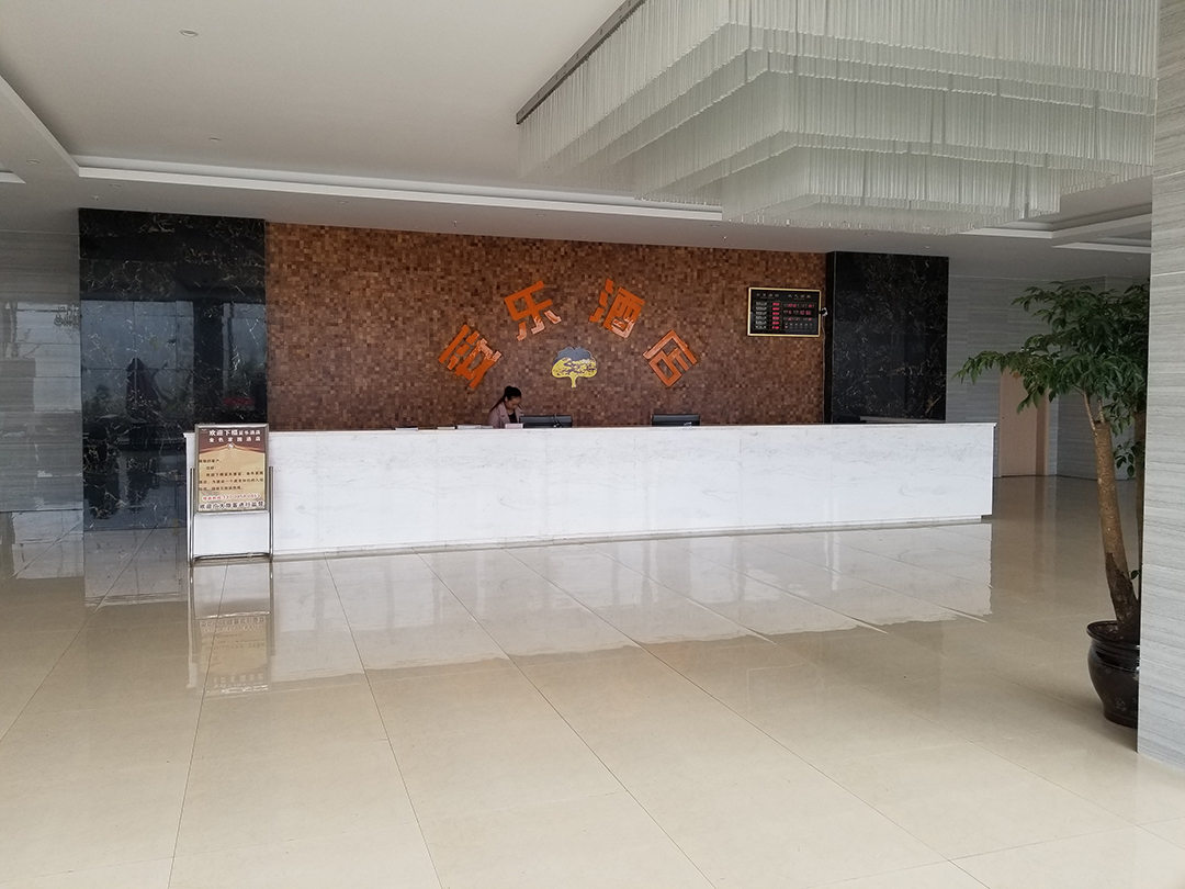 妥乐酒店3.jpg